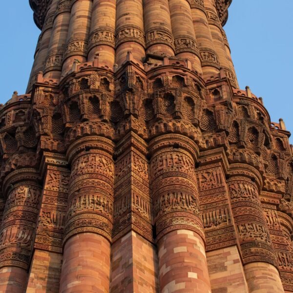 Qutub minar deataling