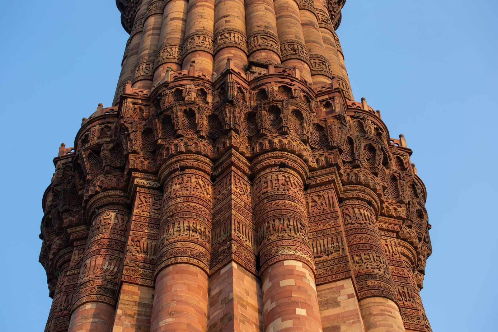 Qutub Minar Delhi: Complete Visitor Guide to History, Timings and Tickets (2026)