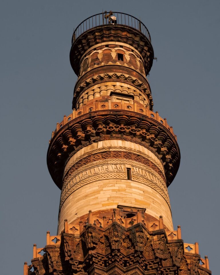 Qutub minar top details